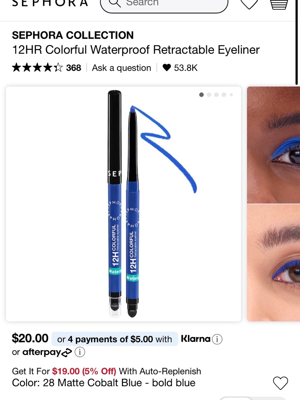 Sephora 12HR Waterproof Retractable Eyeliner - Matte Cobalt Blue